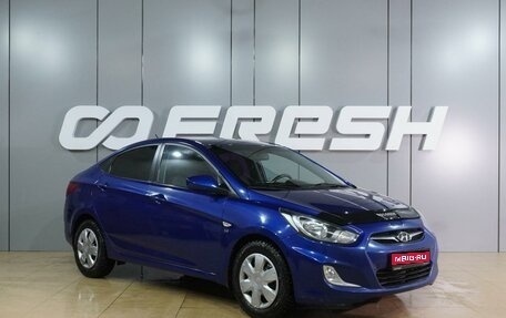 Hyundai Solaris II рестайлинг, 2012 год, 819 000 рублей, 1 фотография