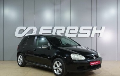 Volkswagen Golf V, 2008 год, 629 000 рублей, 1 фотография