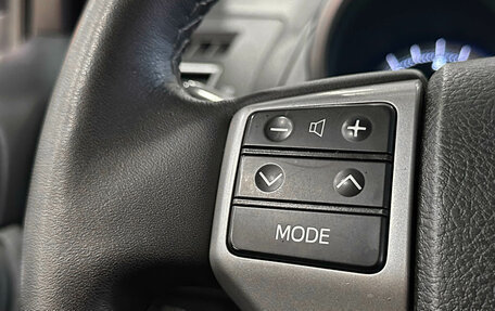 Toyota Land Cruiser Prado 150 рестайлинг 2, 2016 год, 3 597 000 рублей, 20 фотография
