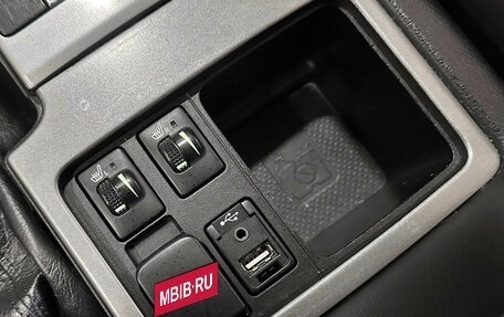 Toyota Land Cruiser Prado 150 рестайлинг 2, 2016 год, 3 597 000 рублей, 26 фотография