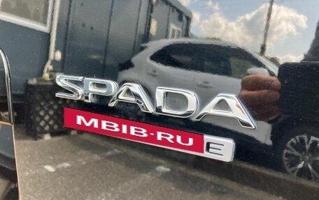 Honda Stepwgn, 2023 год, 2 150 000 рублей, 6 фотография