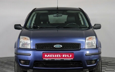 Ford Fusion I, 2005 год, 347 000 рублей, 2 фотография