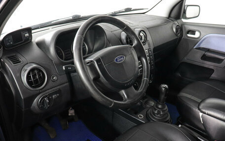 Ford Fusion I, 2005 год, 347 000 рублей, 9 фотография