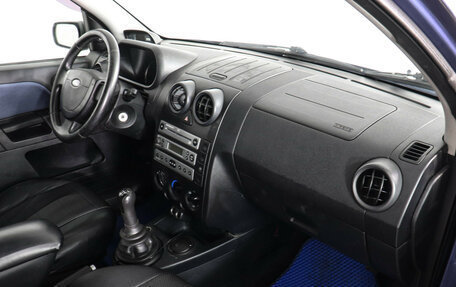 Ford Fusion I, 2005 год, 347 000 рублей, 10 фотография