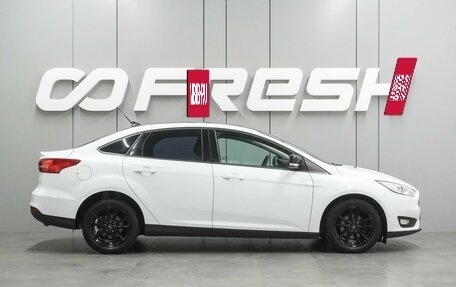Ford Focus III, 2017 год, 1 289 000 рублей, 5 фотография