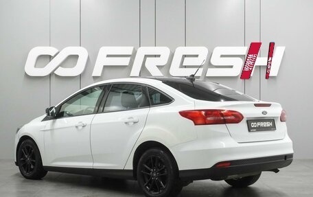 Ford Focus III, 2017 год, 1 289 000 рублей, 2 фотография