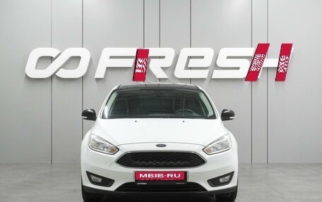 Ford Focus III, 2017 год, 1 289 000 рублей, 3 фотография