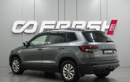 Skoda Karoq I, 2020 год, 1 647 000 рублей, 2 фотография