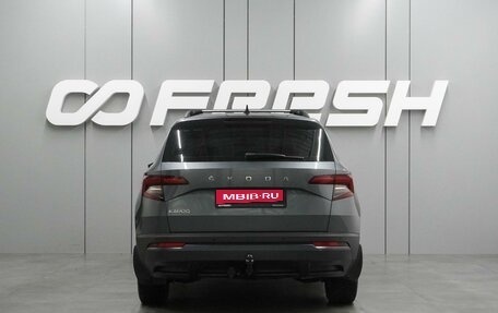 Skoda Karoq I, 2020 год, 1 647 000 рублей, 4 фотография