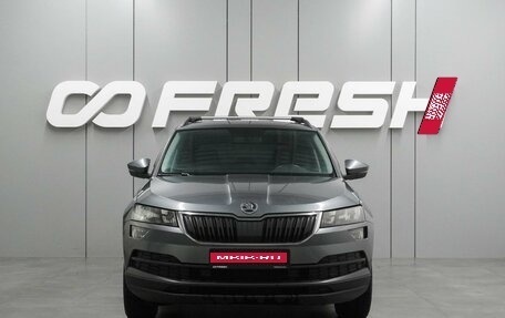 Skoda Karoq I, 2020 год, 1 647 000 рублей, 3 фотография