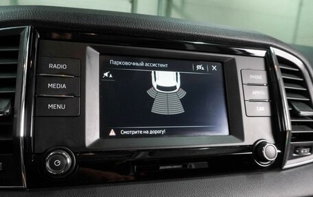 Skoda Karoq I, 2020 год, 1 647 000 рублей, 12 фотография