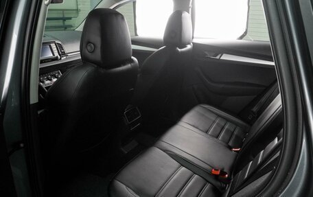 Skoda Karoq I, 2020 год, 1 647 000 рублей, 11 фотография
