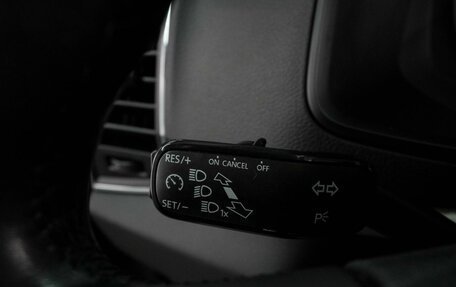 Skoda Karoq I, 2020 год, 1 647 000 рублей, 18 фотография
