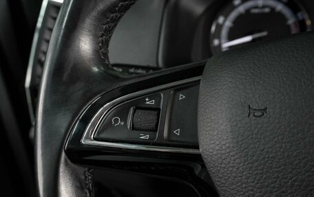 Skoda Karoq I, 2020 год, 1 647 000 рублей, 16 фотография