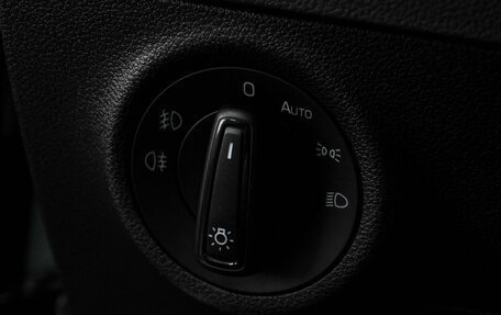 Skoda Karoq I, 2020 год, 1 647 000 рублей, 15 фотография