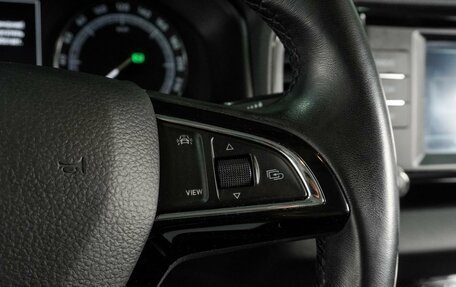 Skoda Karoq I, 2020 год, 1 647 000 рублей, 17 фотография