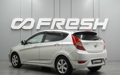 Hyundai Solaris II рестайлинг, 2012 год, 799 000 рублей, 2 фотография