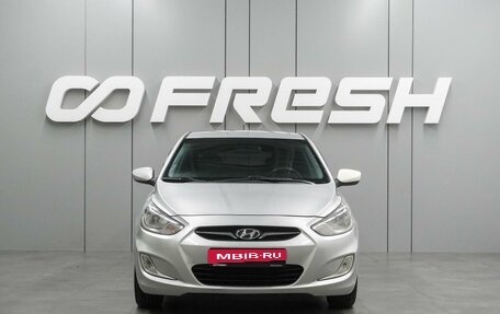 Hyundai Solaris II рестайлинг, 2012 год, 799 000 рублей, 3 фотография