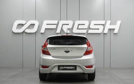 Hyundai Solaris II рестайлинг, 2012 год, 799 000 рублей, 4 фотография