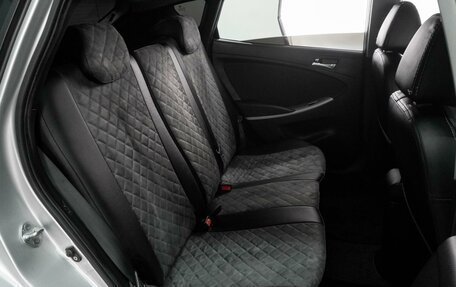 Hyundai Solaris II рестайлинг, 2012 год, 799 000 рублей, 7 фотография