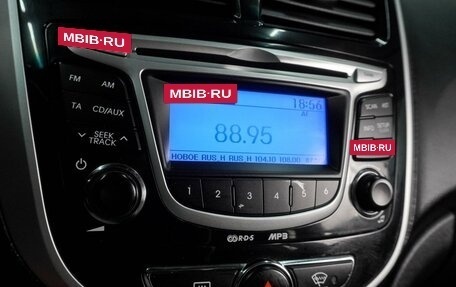 Hyundai Solaris II рестайлинг, 2012 год, 799 000 рублей, 13 фотография