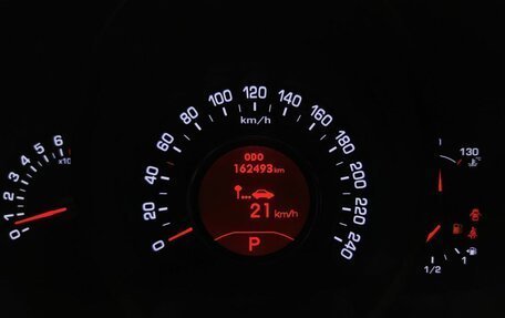 KIA Sportage III, 2012 год, 1 245 150 рублей, 17 фотография