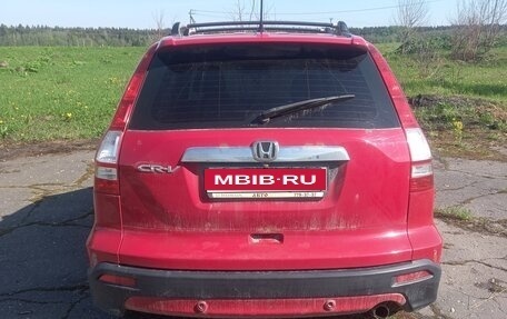 Honda CR-V III рестайлинг, 2007 год, 1 250 000 рублей, 2 фотография