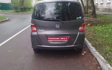 Honda Freed I, 2013 год, 970 000 рублей, 2 фотография