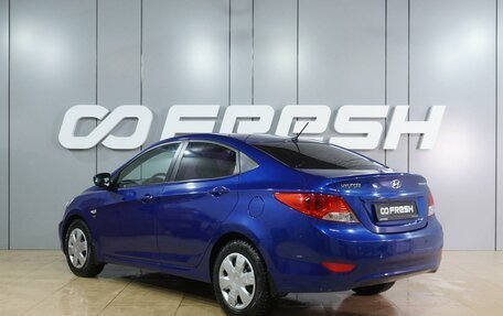 Hyundai Solaris II рестайлинг, 2012 год, 819 000 рублей, 2 фотография