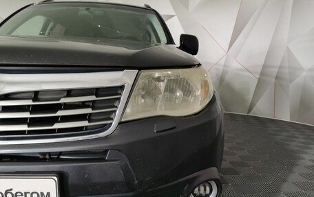 Subaru Forester, 2008 год, 775 150 рублей, 10 фотография
