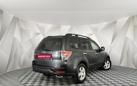 Subaru Forester, 2008 год, 775 150 рублей, 2 фотография
