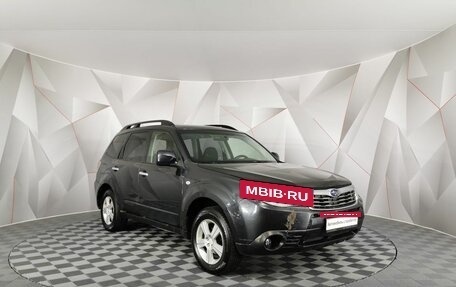 Subaru Forester, 2008 год, 775 150 рублей, 3 фотография
