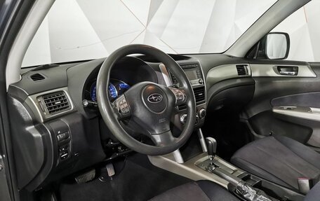 Subaru Forester, 2008 год, 775 150 рублей, 18 фотография