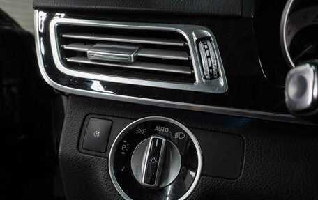 Mercedes-Benz E-Класс, 2013 год, 2 490 000 рублей, 16 фотография