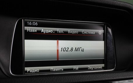 Mercedes-Benz E-Класс, 2013 год, 2 490 000 рублей, 21 фотография