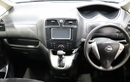 Nissan Serena IV, 2012 год, 1 095 000 рублей, 14 фотография
