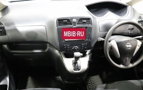 Nissan Serena IV, 2012 год, 1 095 000 рублей, 13 фотография