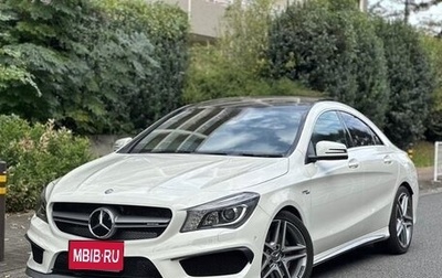 Mercedes-Benz CLA, 2016 год, 1 140 001 рублей, 1 фотография