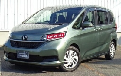 Honda Freed II, 2022 год, 1 370 000 рублей, 1 фотография