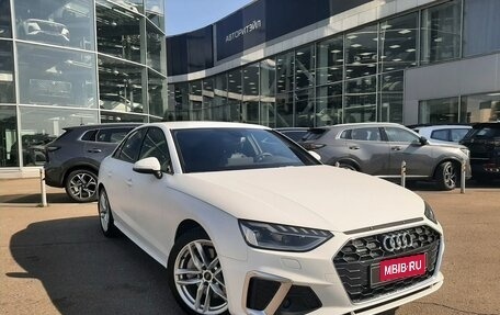 Audi A4, 2020 год, 4 200 000 рублей, 1 фотография
