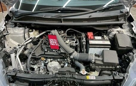 Toyota Yaris, 2022 год, 800 000 рублей, 20 фотография