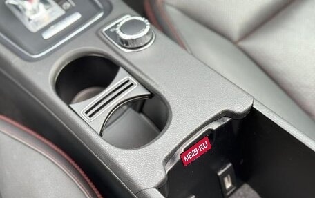 Mercedes-Benz CLA, 2016 год, 1 140 001 рублей, 13 фотография