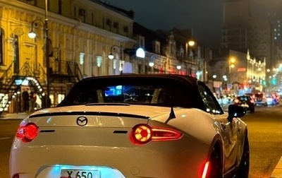 Mazda Roadster IV (ND), 2017 год, 1 850 000 рублей, 1 фотография