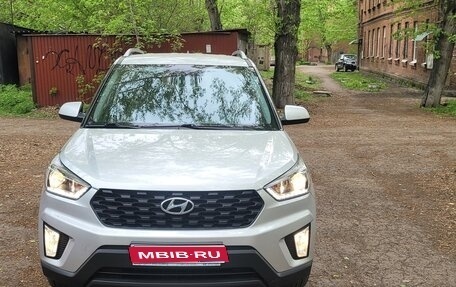 Hyundai Creta I рестайлинг, 2020 год, 1 799 999 рублей, 1 фотография