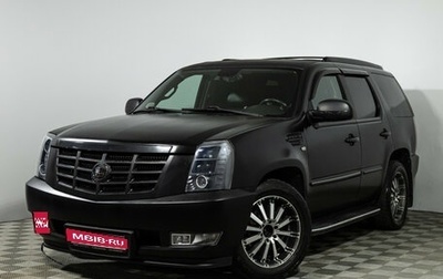 Cadillac Escalade III, 2010 год, 1 599 585 рублей, 1 фотография