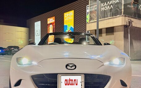 Mazda Roadster IV (ND), 2017 год, 1 850 000 рублей, 8 фотография
