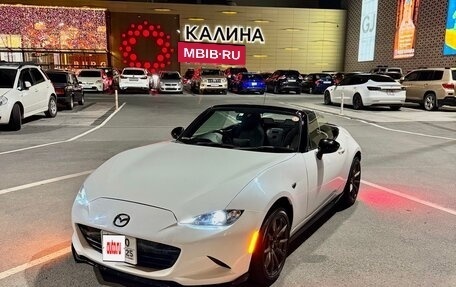 Mazda Roadster IV (ND), 2017 год, 1 850 000 рублей, 9 фотография
