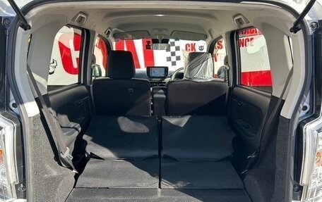 Daihatsu Move VI рестайлинг, 2018 год, 590 001 рублей, 11 фотография
