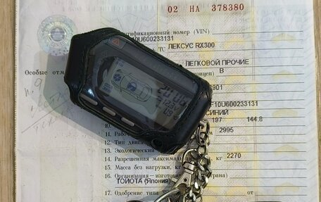 Lexus RX IV рестайлинг, 2001 год, 1 000 000 рублей, 20 фотография