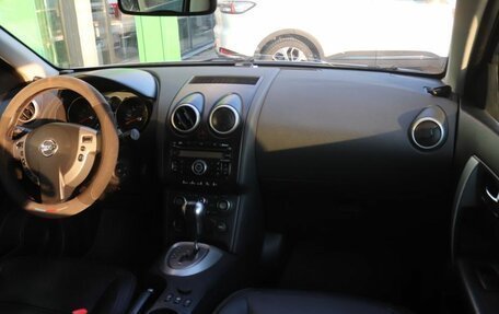 Nissan Qashqai, 2008 год, 683 000 рублей, 14 фотография